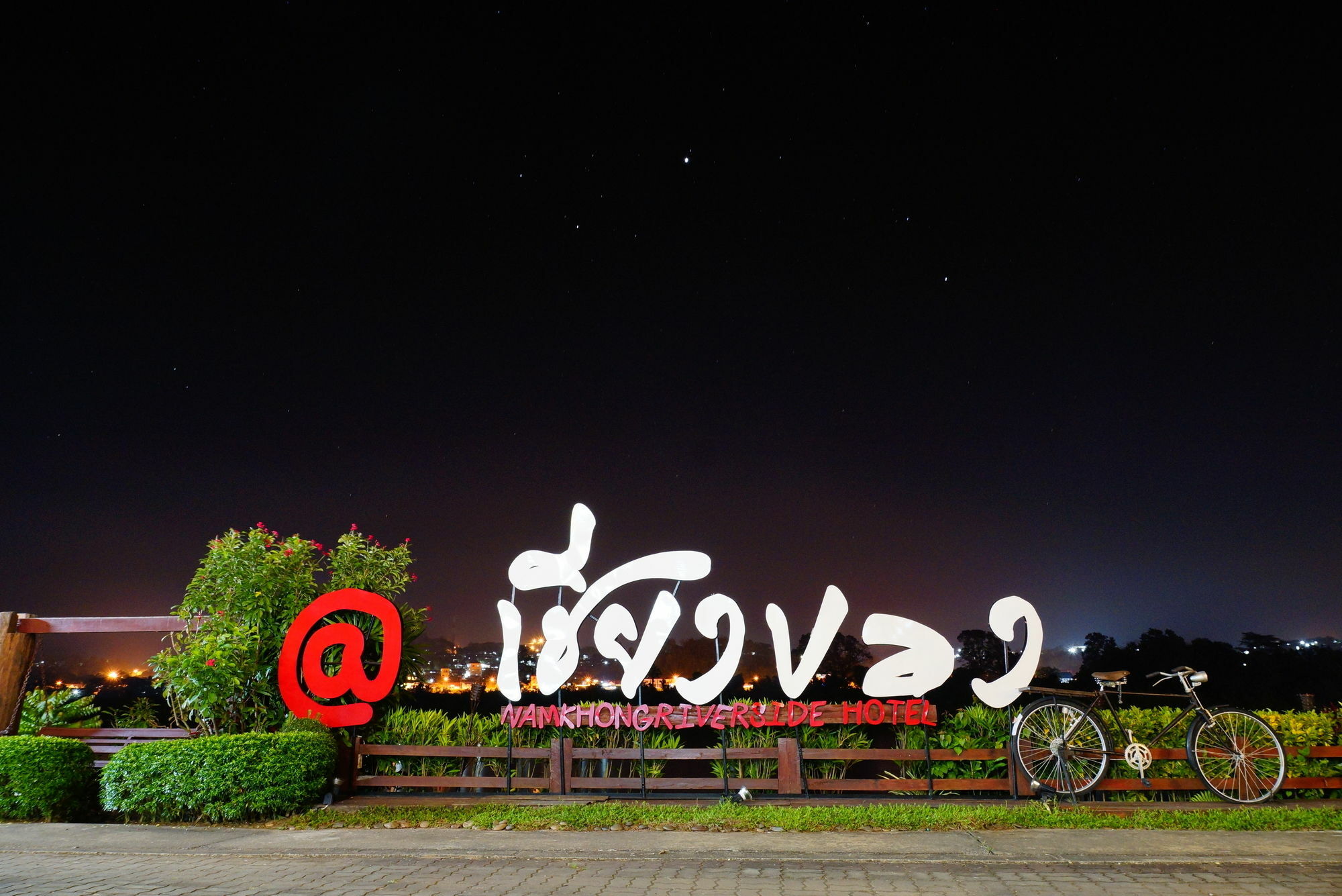 Namkhong Riverside Chiang Khong Bagian luar foto